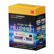 Kodak Charmera柯達鑰匙扣迷你數碼相機盲盒系列 (千禧特別版)