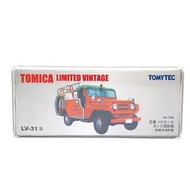 罕有 日版 Tomytec LV-31b Nissan Patrol 消防車 高崎市消防厅 Tomica Limited Vintage TLV