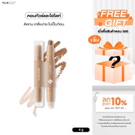 contour And Highlighter 4u2 SKIN STICK-And 4u2 4u2 Face