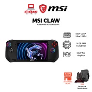 MSI CLAW A1M-045MY / 044MY GAMING HANDHELD (U7-155H/U5-135H/,16GB RAM,1TB SSD, INTEL, 7" FHD Touch 1