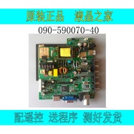Xinke LEDTV-3206S 3206V 3206C Motherboard 090-590070-40 745-590070-14
