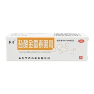 Hydrogen Eye Cream 2g * 1pc/box Bacteria-Based Film Inflammation Oatmeal Swelling Bacteria-Based Eye