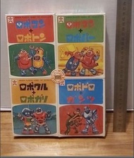 #S 懷舊 小露寶 Robocon 盒裝模型 一套四盒 未使用 popy Bandai