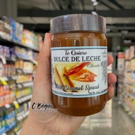 Milk Caramel Spread - Dulce De Leche | 500g | O'Baguio