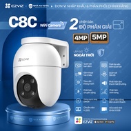 Camera WI-FI Ngoài trời EZVIZ C8c 4MP Ghi hình màu ban đêm Đàm thoại 2 chiều Phát hiện người và xe Đ