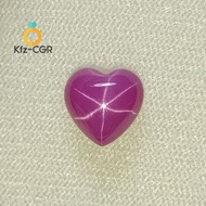 Love Star Ruby Lab Created American Star 9mohs
