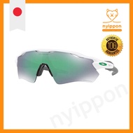 Oakley OO9208 RADAR EV PATH Sunglasses