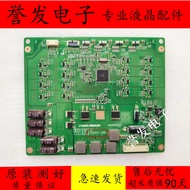 Original TCL L50E5090-3D Chuangwei 50E550E 50E6CRD Constant Current Board Backlight Board L500H1-4EB