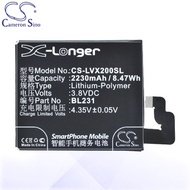 CS Battery For Lenovo BL231 Lenovo S90e / S90t / S90u Phone Battery LVX200SL