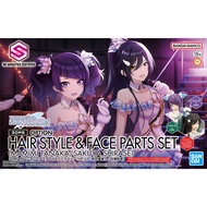 BANDAI ♦️ 30 MINUTES SISTERS 30MS OPTION HAIR STYLE FACE PARTS SET MAMIMI TANAKA SAKUYA SHIRASE ประก