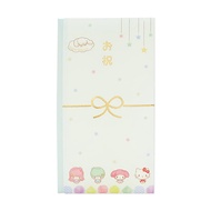 Sanrio 832677 Sanrio Characters, Sanrio Baby, Girls, Boys, Character