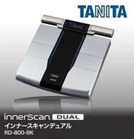 日本製 TANITA RD-800 innerscan dual 藍牙連接手機 日版 RD-545 旗艦 塔尼達 體脂磅 智能脂肪磅 SMART Body Composition Scale