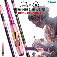 TOYO Joran Teleskopik 3/7 Ultra Light 2.1m 2.4m (PANDUOLA) Udang Galah Telescopic Rod Prawn Pancing 