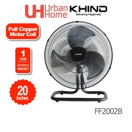 Khind Stainless Steel Blades Industrial Floor Fan (20") FF2002B