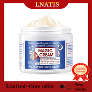 Ancient Egyptian Secret Magic Cream [All Purpose Cream] [Multi-Benefit Healing Cream]-LNATIS