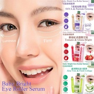 【眼精華】     SU81563 泰國🇹🇭 Baby Bright 眼部滾珠精華15ml Eye Roller Serum