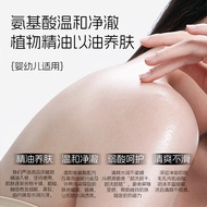 Gold Foil Amino Acid Soap Round Transparent Essential Oil Soap Weak Acid Ginseng Ginseng Amino Acid 