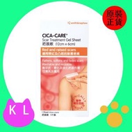 疤痕敵 - Cica Care 疤痕敵12cm x 6cm [香港原裝行貨]