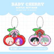 Baby cherry acrylic keychain | 5cm (IVANTILL NAGIREO)