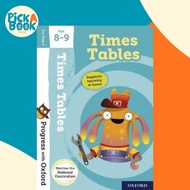 [100% Original Books] - Progress with Oxford:: Times Tables Age 8-9 by Fiona Tomlinson (UK edition, 