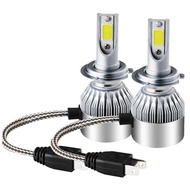 H7 COB LED Car Headlight 2 PCS - C6