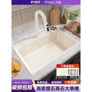 Creamy Kitchen Quartz Stone Granite Large Single Sink Sink Dishwashing Sink Dishwashing Sink Upper L