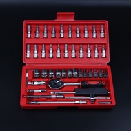 46-Piece Tool Socket Wrench Ratchet Wrench Hexagon Combination Set Car Motorcycle Repair Tools/Socke