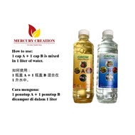 MC - BAJA AB / AB GROW POWER BOOSTER HYDROPONIC NUTRIENTS FERTILIZER