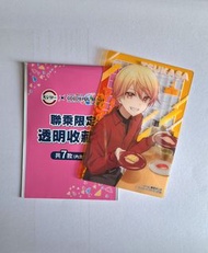 世界計畫 壽司郎合作卡 天馬司