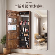 H-Y/ EAO4Magic Mirror Home Full-Length Mirror Dressing Mirror Home Wall Mount Jewelry Storage Cabinet Multi-Functional W