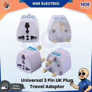 SWITCH| Multi Adaptor Small 13 Amp Charger Adaptor
