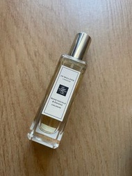 Jo Malone Honeysuckle & Davana Cologne