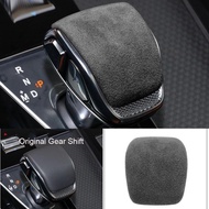 Car ABS Suede Gear Head Decoration Cover For HONGQI H5 H9 H6 HS3 HS5 HS7 HQ9 Auto Gear Lever Protect