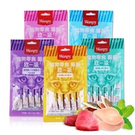 Wanpy Bonus Soup Pack of 5 Bars (5x14g) - Wanpy Cat Reward Soup