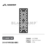 ShineTrip IGT Module 0.5 unit 1.0 unit Stainless Steel Cell Board Extension Table Board IGT Table