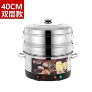 Electric Steamer Commercial Use304Stainless Steel Multi-Functional Electric Steamer Large Capacity C