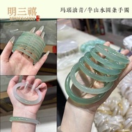Ice Seed Oil Cyan Natural Chalcedony Bracelet Cyan Jade Color Agate Jingle Bracelet Yuanshandai Fema