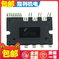 Brand New FSBS0550 FSBS0650 FCBS0550 FCBS0650 FNE41060 FNE41560