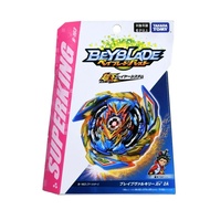 Original TAKARA TOMY BEYBLADE BURST SUPERKING SPARKING B-163 BRAVE VALKYRIE EV' 2A (JAPAN IMPORT)