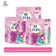 arFUM | Multi-Function Detergent Pods With 16 Weeks Long-lasting Fragrance