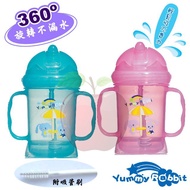 [Yummy Rabbit Yummy Rabbit] Toddler Slide Drinking Cup/Learning Cup 360 Degrees No Water Leakage Sip