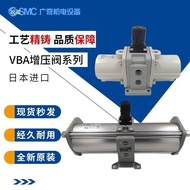 Cylinder Pressurized smc20avba10a04gn03 Pump Pneumatic Storage Tank Air 11a40a Valve 43a-02 D5ZN