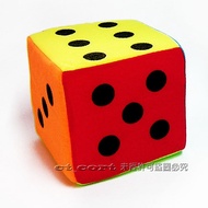 Nostalgic Children's Play Bell Sponge Dice (7 inch/about 18cm) Foam Dice Cloth Dice Big Dice Event P