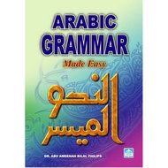 Arabic Grammar Made Easy