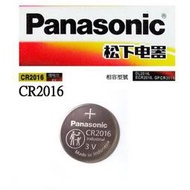 經緯度鐘錶 日本panasonic 國際牌 CR2016鈕扣式水銀電池 適用JAGA CASIO電子錶 各式遙控器 電器