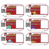 快速出貨 ⏰ Pokémon MEZASTAR 寶可夢玩家ID+寶可夢支援券（ 6 x 32款 雙面客製化實體卡）