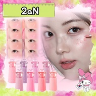 2aN Heart Wearing Liquid Cheek / Natural Flush & Smooth Skin Texture Finish 2an Blush