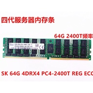 SK Hynix Hynix DDR4 2400ECC REG 64G 4DRX4 PC4-2400T LRIDMM 64GB