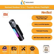 [IX] Nextool Outdoor 6 In 1 Thunder Flashlight (NE20030) / Nextool Outdoor 12 In 1 Thunder Music Fla