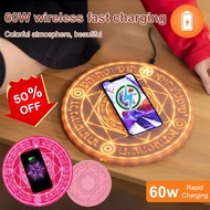 ✨HOT🔥【Fast Charging/Universal Compatibility/Qi-Certified】Magic Circle 60W Wireless Charger/60W Fast 